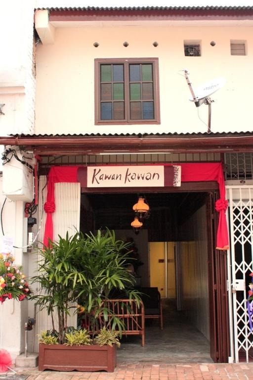 Kawan Kawan Guest House Malacca Екстериор снимка